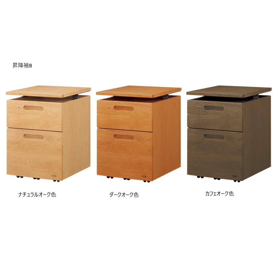 浜本工芸　袖机【値段交渉可！】 浜本工芸 【受注生産】学習机 No.28昇降袖（昇降袖A 昇降袖B 昇降袖C