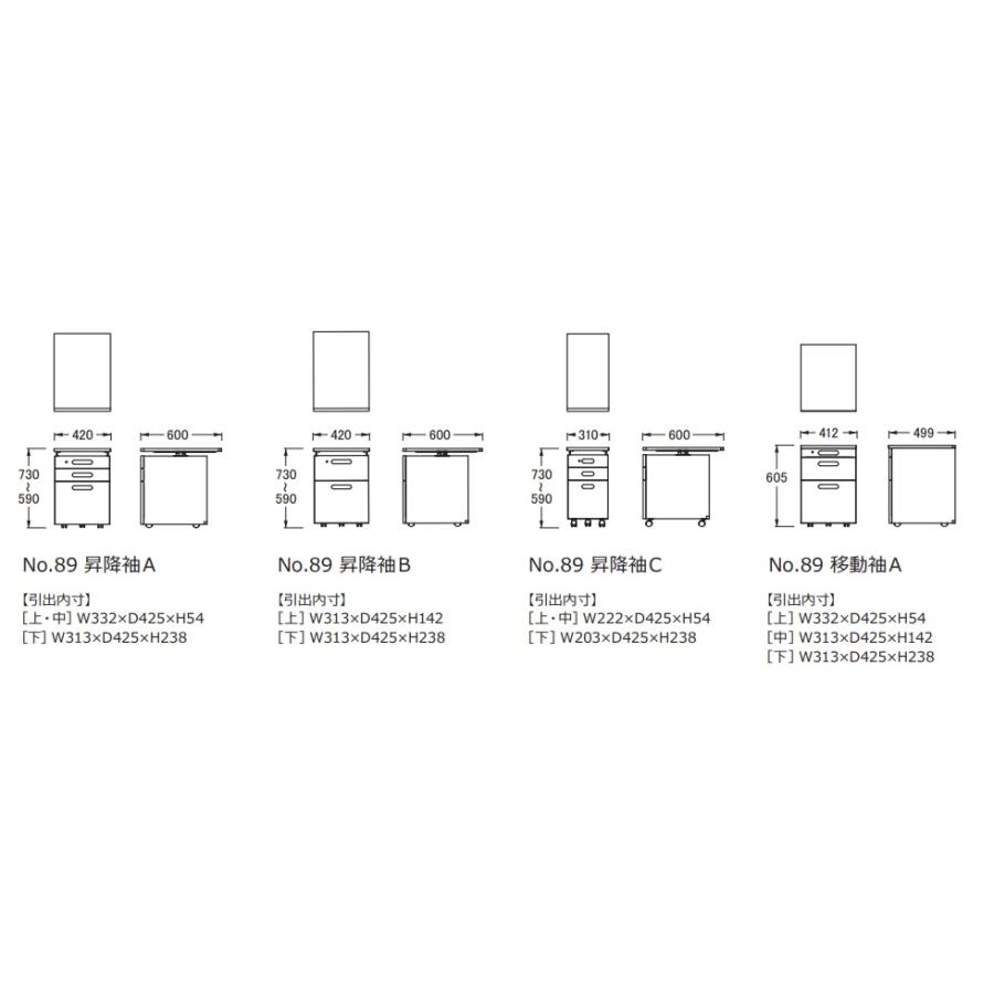 浜本工芸 【受注生産】学習机 No.89ロータイプブックスタンド 3つ口