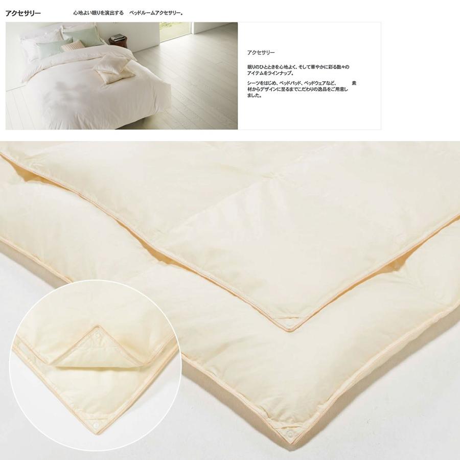 Amazon｜[ZS2L7] 暖かい ポリエステル ふわふわ 柔らかく肌触り