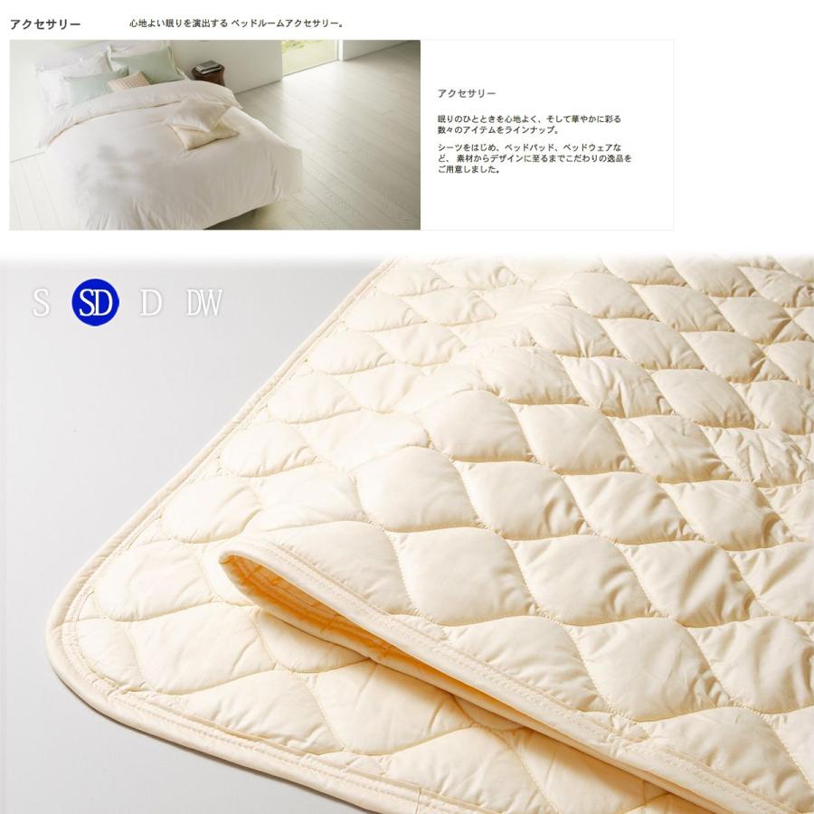 Sealy シーリー セミダブルベッド