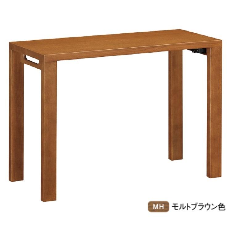 カリモク家具（KARIMOKU FURNITURE） 学習机 平机 木製 デスク