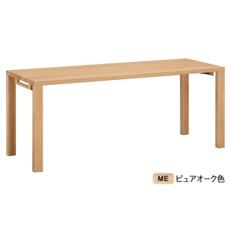 カリモク家具（KARIMOKU FURNITURE） 学習机 平机 木製 デスク