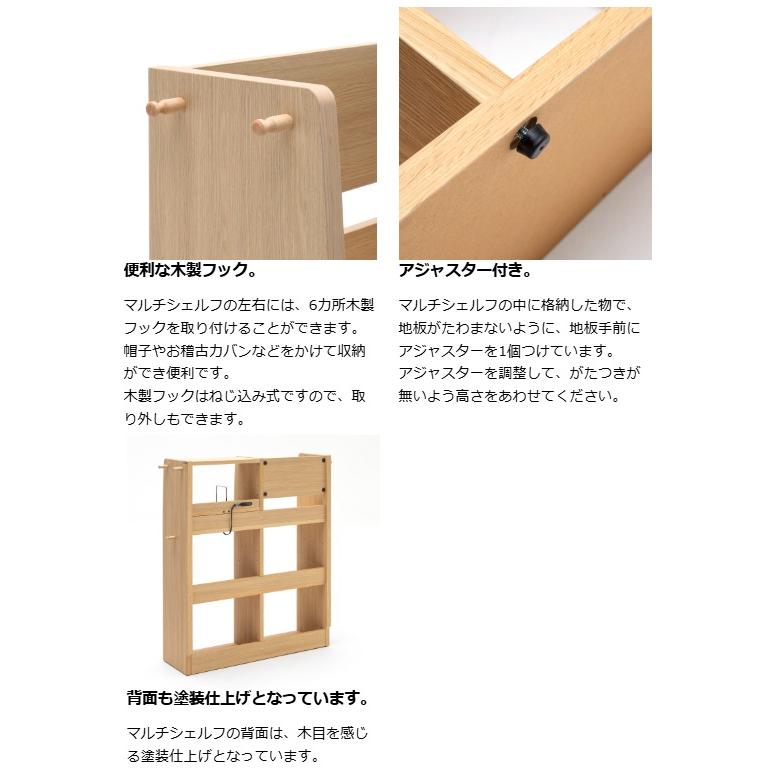 カリモク家具（KARIMOKU FURNITURE） カリモク 学習机 ユーティリティ