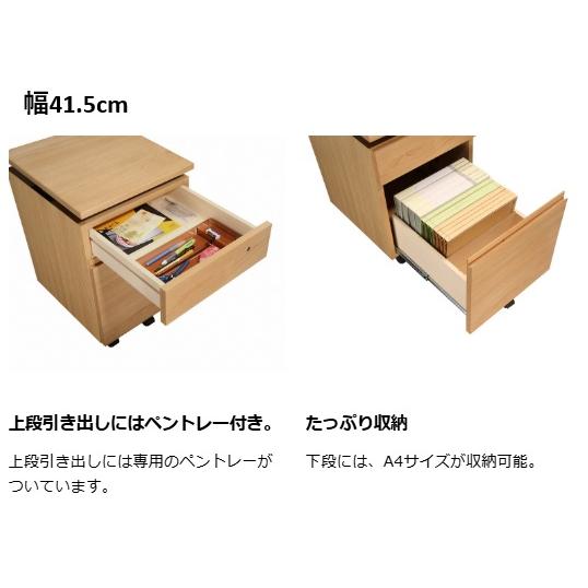 【KIMI】カリモク Utility ワゴン カリモク家具（KARIMOKU FURNITURE） カリモク 学習机 ユーティリティ