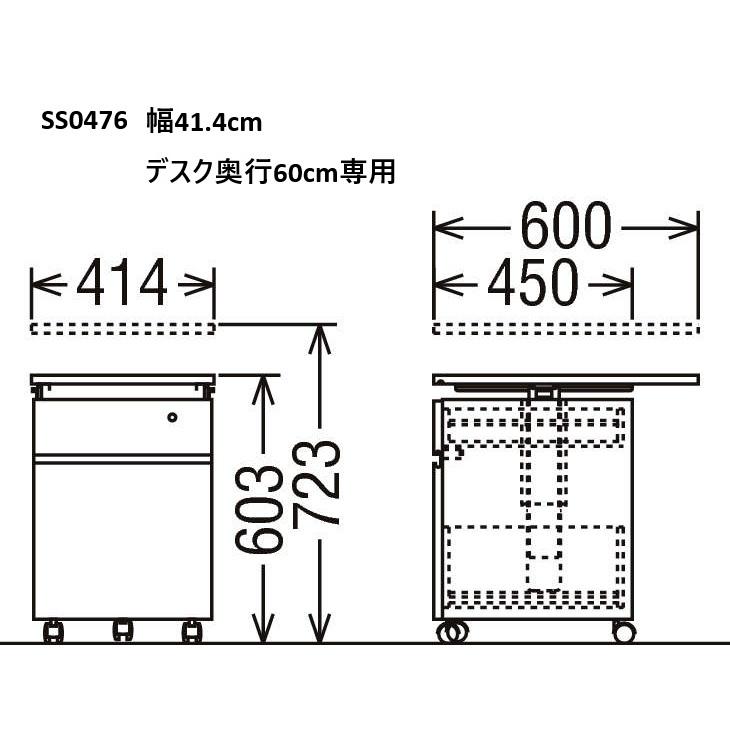 カリモク家具（KARIMOKU FURNITURE） カリモク 学習机 ユーティリティ
