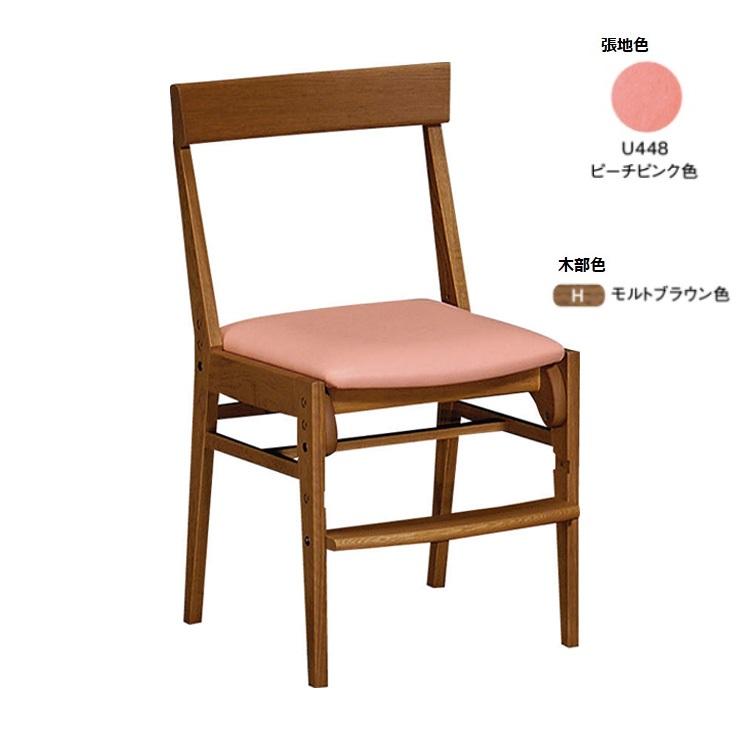 学習椅子 学習チェア カリモク XT0611の画像