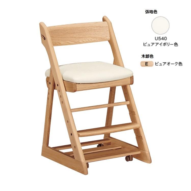 カリモク家具（KARIMOKU FURNITURE） 学習椅子 学習チェア カリモク