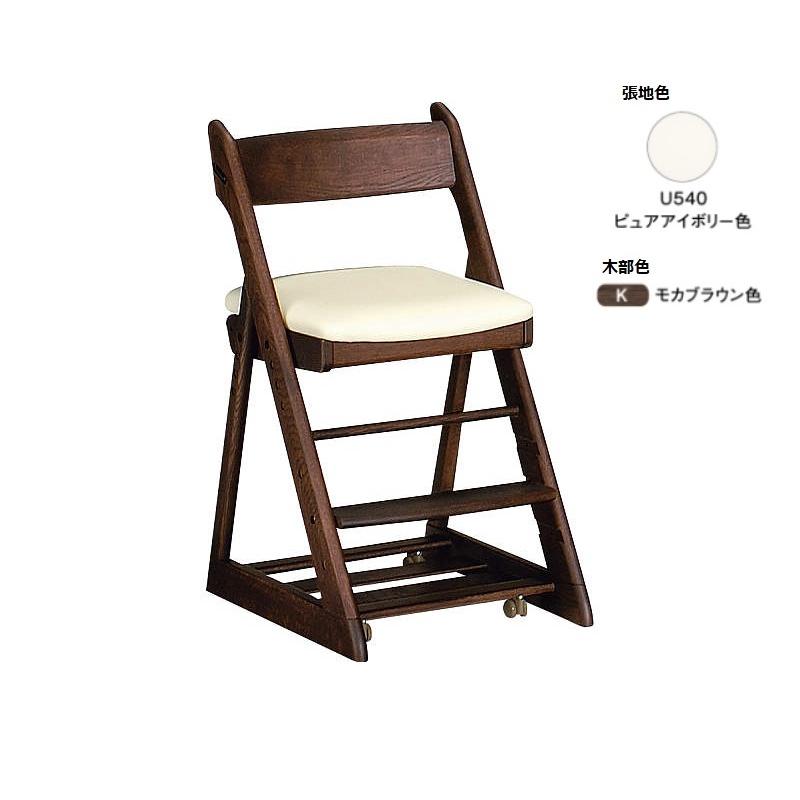 カリモク学習椅子　XT0901 カリモク家具（KARIMOKU FURNITURE） 学習椅子 学習チェア カリモク