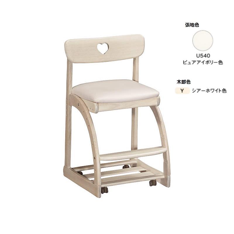 学習椅子 学習チェア カリモク XT1801_11