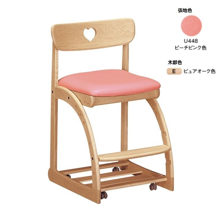学習椅子 学習チェア カリモク XT1801_7