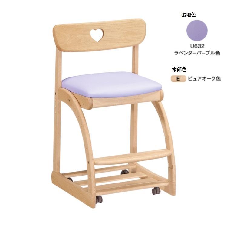 学習椅子 学習チェア カリモク XT1801_9