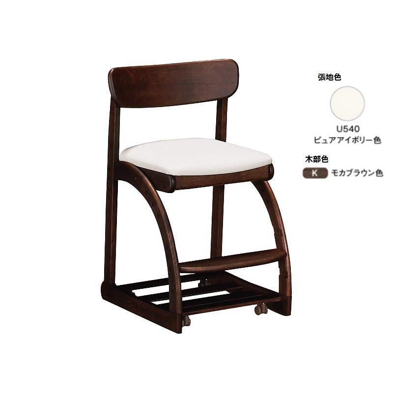 学習椅子 学習チェア カリモク XT1811_5