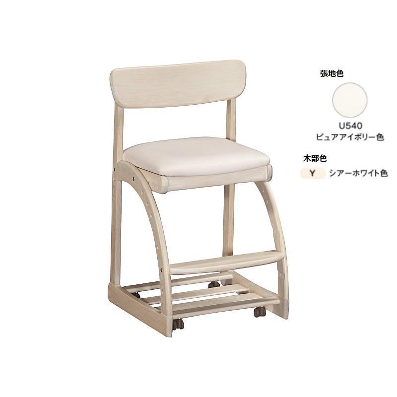 学習椅子 学習チェア カリモク XT1811_6