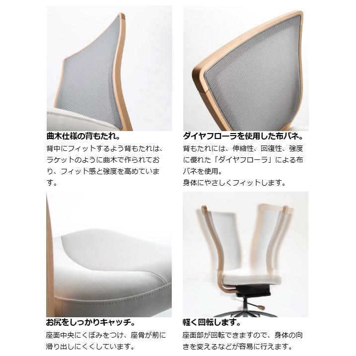 カリモク家具（KARIMOKU FURNITURE） カリモク 学習椅子 学習チェア
