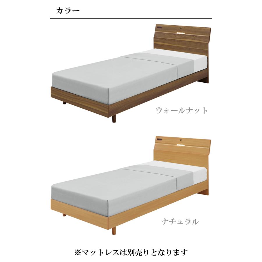 新品未使用 セミダブル123cm 【公式通販】