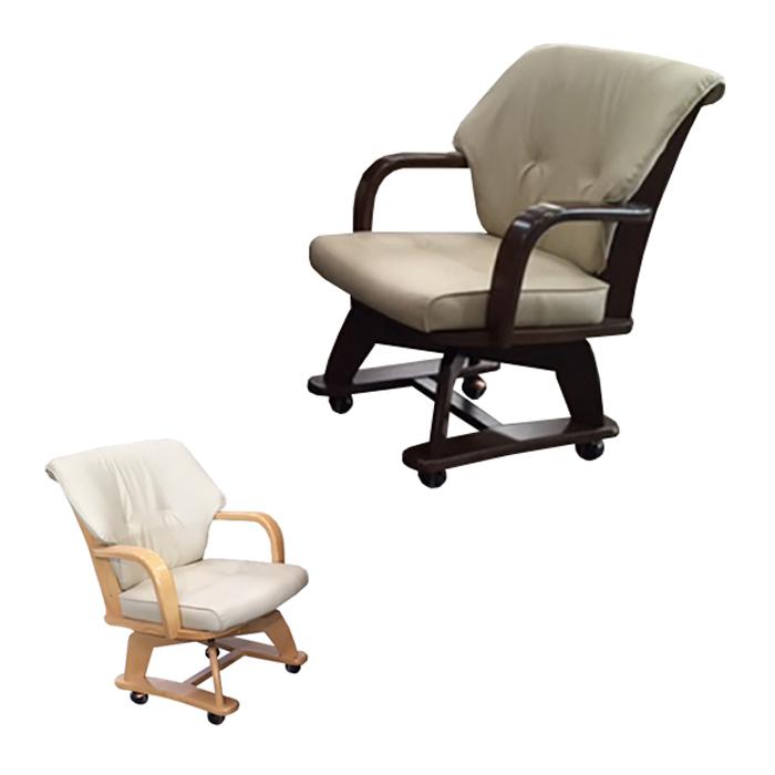 ダイニングチェア ダイニングチェアー 回転椅子 肘付き キャスター付き 食卓椅子 おしゃれ Ds Sol 3 ソファ ダイニング通販の家具屋台 通販 Yahoo ショッピング