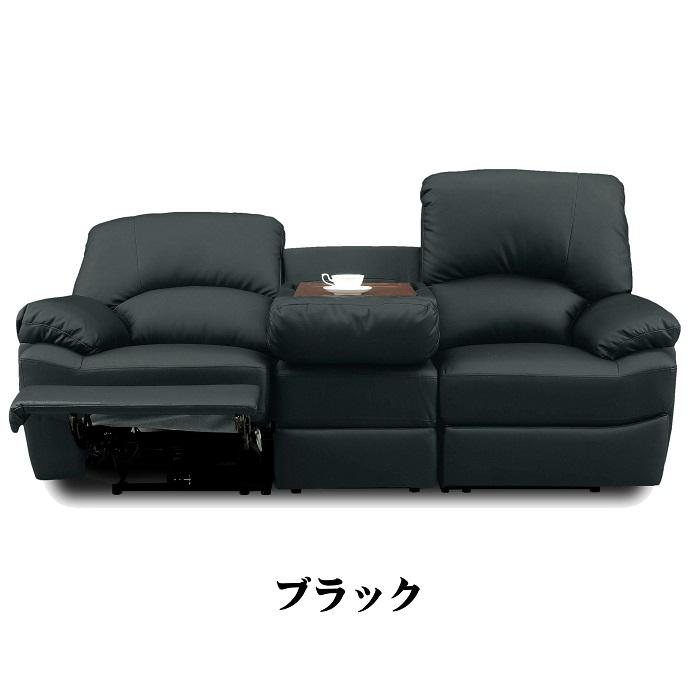 電動リクライニングソファ 電動ソファ 本革ソファ 応接ソファ 2 電動リクライニングソファ 電動ソファ 本革ソファ 応接ソファ 2