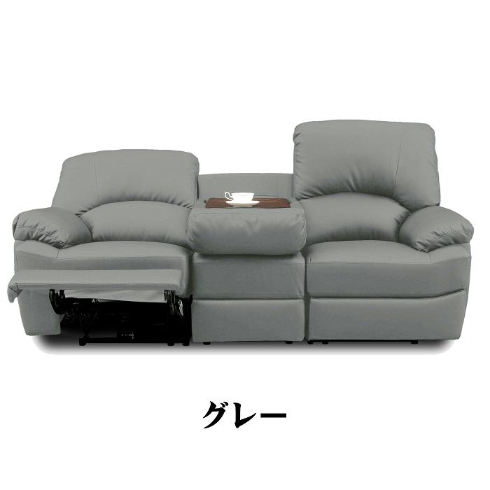 電動リクライニングソファ 電動ソファ 本革ソファ 応接ソファ 2 電動リクライニングソファ 電動ソファ 本革ソファ 応接ソファ 2