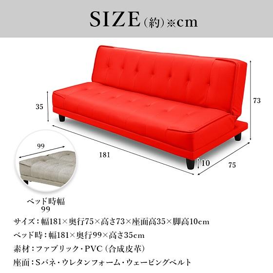 イケア ソファーベッド ソファベッド ソファーベット シングル 3 イケア ソファーベッド ソファベッド ソファーベット シングル 3