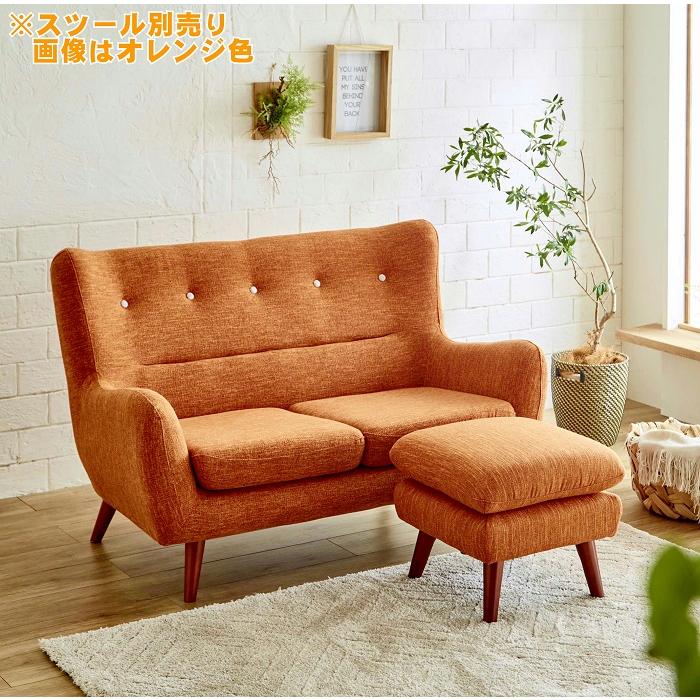 1人掛けソファ 一人掛けソファー 1人用ソファ 一人用ソファー 1人掛けソファ 一人掛けソファー 1人用ソファ 一人用ソファー