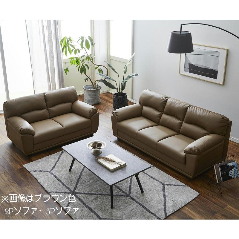 ソファ ソファー 3人用 三人掛け 3人掛け 三人用 完成品 合皮 ソファ ソファー 3人用 三人掛け 3人掛け 三人用 完成品 合皮