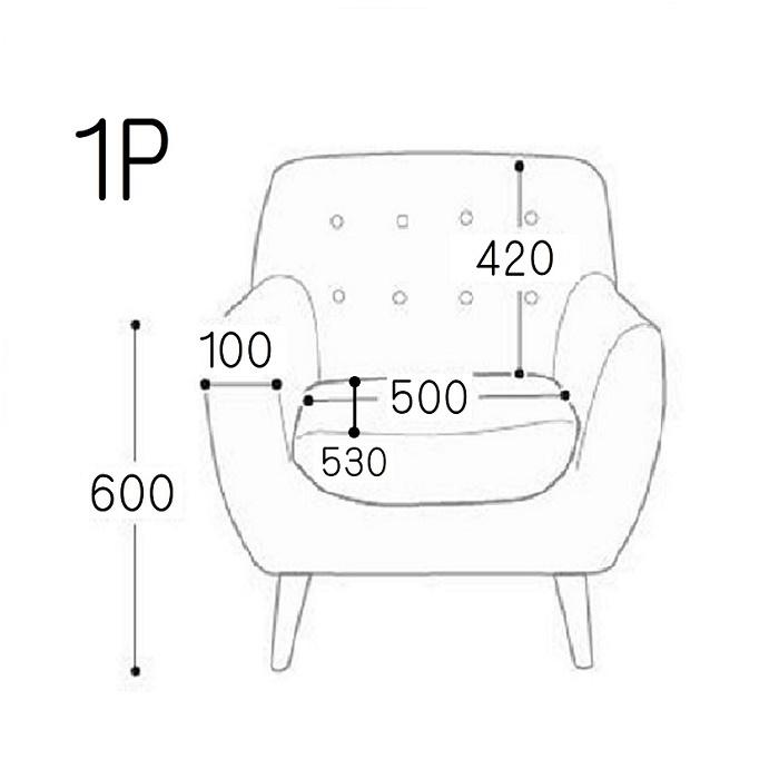 パッチワークソファ 1人掛けソファー 一人掛けソファー 1人用 パッチワークソファ 1人掛けソファー 一人掛けソファー 1人用