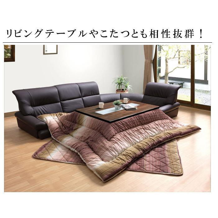 ローソファー ローソファ コーナーソファー 3人掛け 4人掛け こたつ L