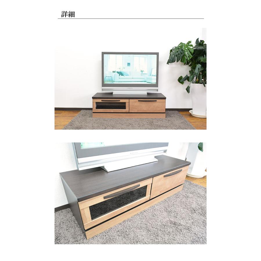 テレビ台 テレビボード ローボード 幅120cm 完成品 木製 北欧 おしゃれ