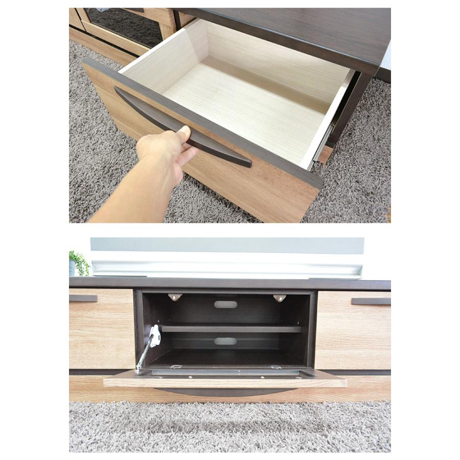 テレビ台 テレビボード ローボード 幅150cm 完成品 木製 北欧 おしゃれ 