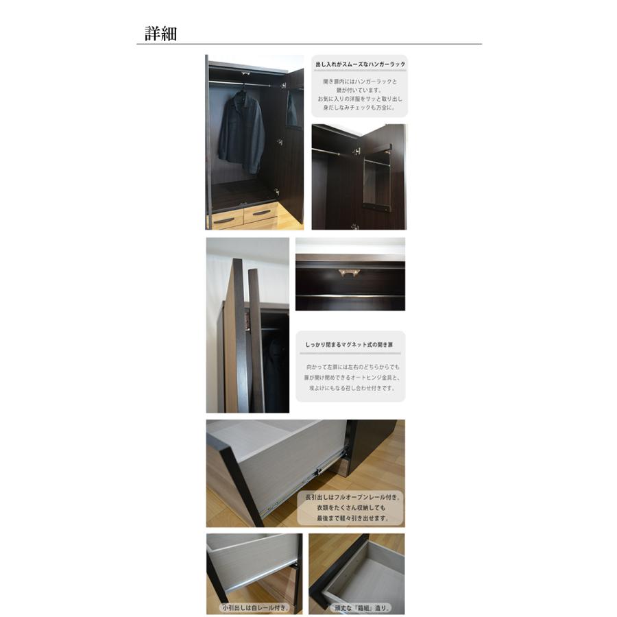 クローゼット ワードローブ ハンガーラック 幅80cm 完成品 木製 北欧