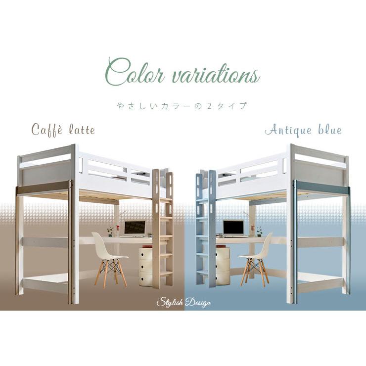 【２点セット】 耐荷重900kg Beamstructure hybrid 特許構造 安心 LED 耐震構造 大人用 業務用 頑丈 ホワイト システムベッド プロヴァンスII 【PET1053241401】(37391円)