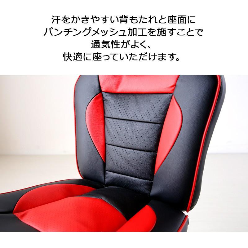 週末ポイントup 学習チェア キッズ 子供部屋 レーシングチェア Senna セナ デスクチェア ゲーミングチェア オフィスチェア Dss 0009 家具の夢 通販 Yahoo ショッピング