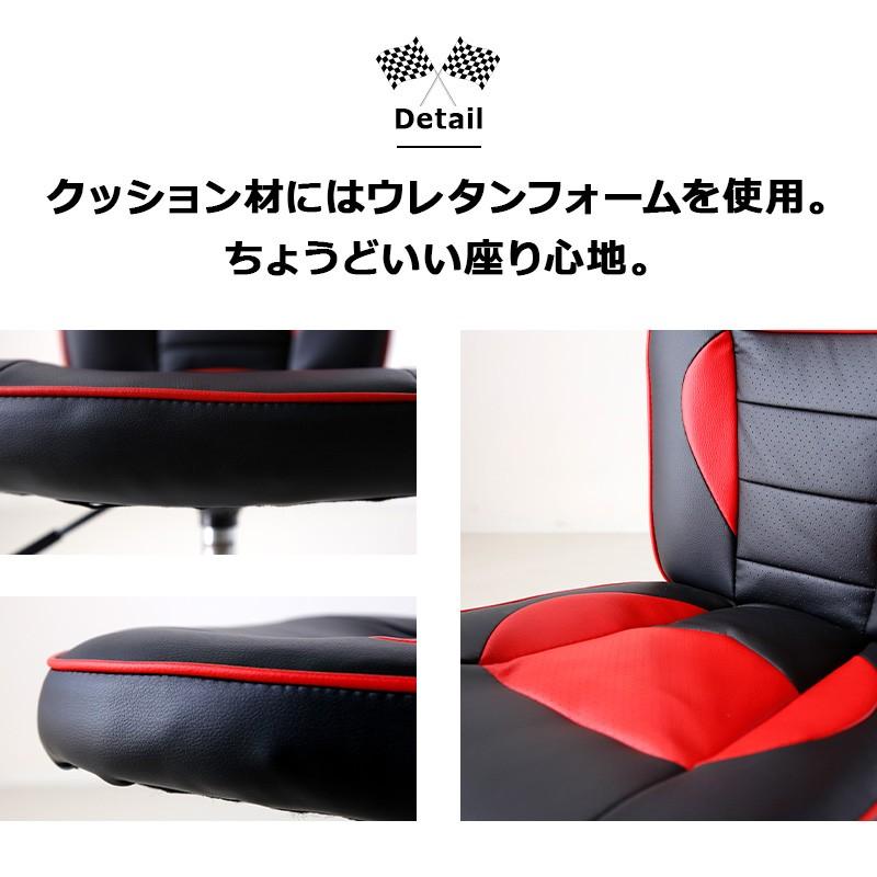 週末ポイントup 学習チェア キッズ 子供部屋 レーシングチェア Senna セナ デスクチェア ゲーミングチェア オフィスチェア Dss 0009 家具の夢 通販 Yahoo ショッピング