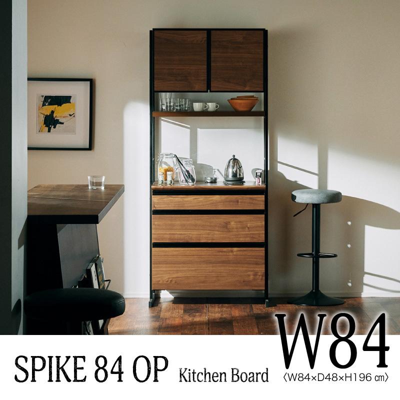 キッチンボード 食器棚 日本製 幅84cm 収納 ダイニング インダストリアル カフェ風 木 黒 金属 高さ調整 カスタマイズ スパイク 家具、インテリア キッチン収納 食器棚、レンジ台