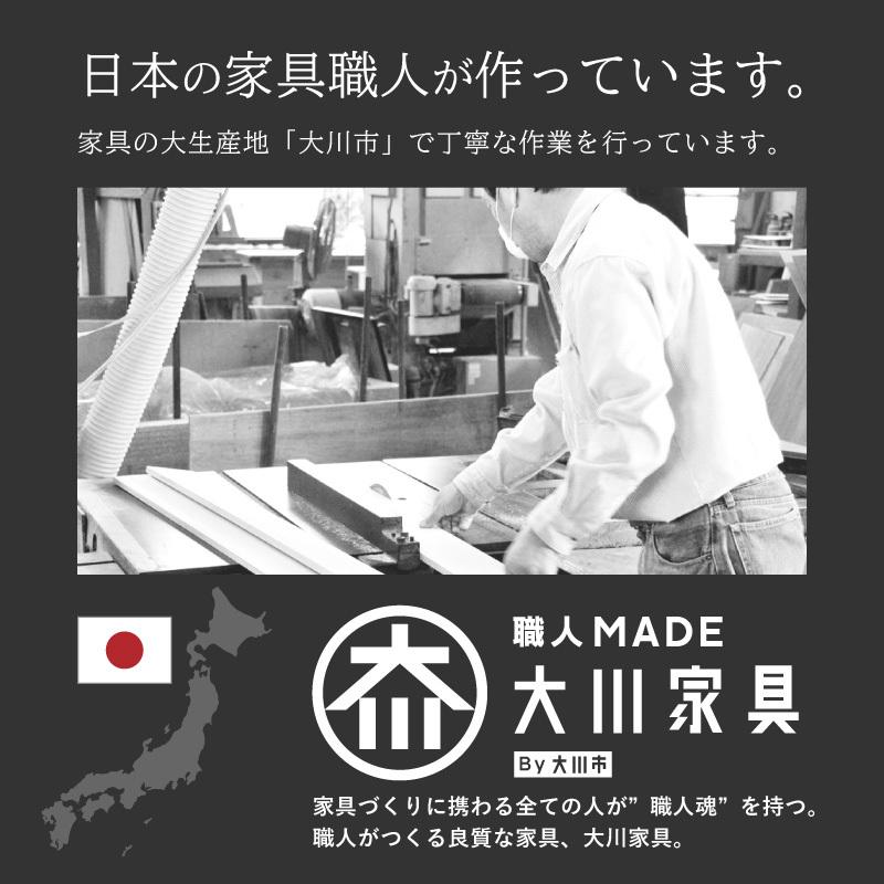 キッチンボード 食器棚 日本製 幅84cm 収納 ダイニング インダストリアル カフェ風 木 黒 金属 高さ調整 カスタマイズ スパイク 家具、インテリア キッチン収納 食器棚、レンジ台