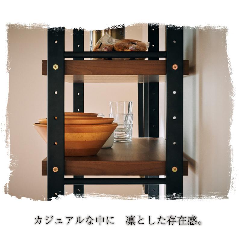 キッチンボード 食器棚 日本製 幅84cm 収納 ダイニング インダストリアル カフェ風 木 黒 金属 高さ調整 カスタマイズ スパイク 家具、インテリア キッチン収納 食器棚、レンジ台