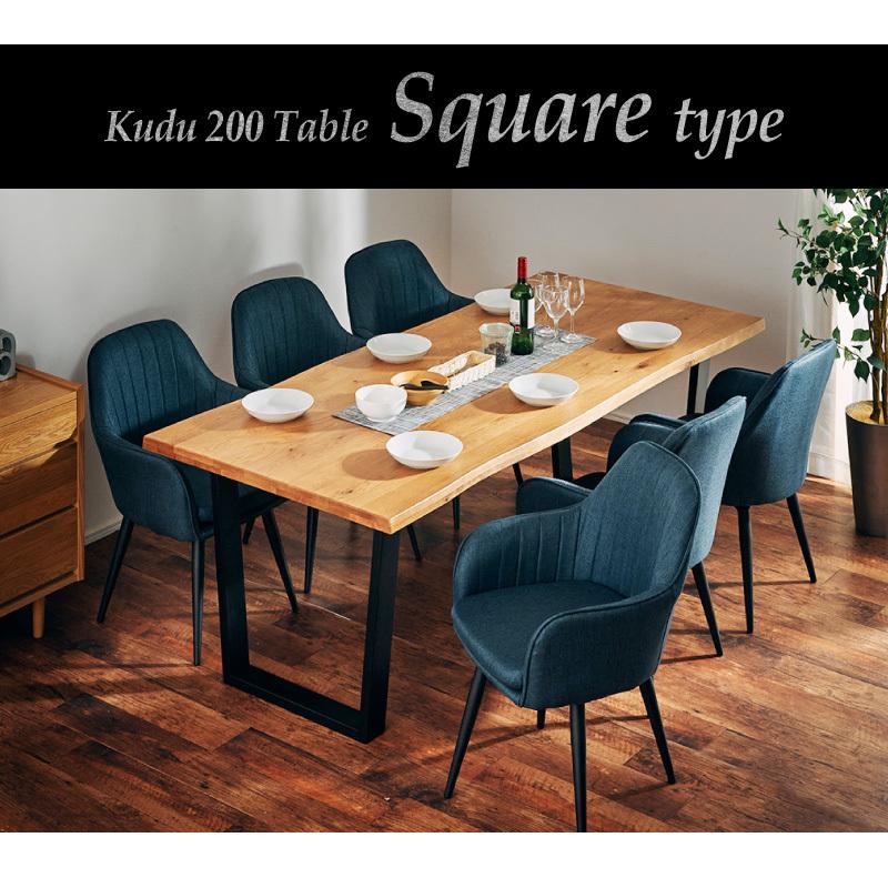 早い者勝ち訳あり！ ダイニングテーブルセット 6人掛け 6人用 200cm ダイニングセット 7点 天然木 無垢材 回転式チェア インダストリアル オーク クードゥ ラフィ 【MYK1586437736】(56320円)