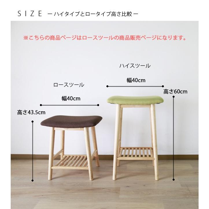スツール ロースツール 椅子 北欧 家具 シンプル おしゃれ 子供 小物 チェア プレゼント レスト 完成品 :smk-0284:家具の夢 - 通販 - Yahoo!ショッピング スツール ロースツール 椅子 北欧 家具 シンプル おしゃれ 子供 小物 チェア プレゼント レスト 完成品 :smk-0284:家具の夢 - 通販 - Yahoo!ショッピング