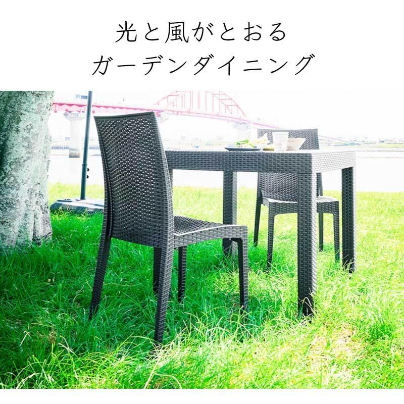 ガーデンテーブルセット チェア 3点セット 2人用 2人掛け ラタン調 幅80cm 肘なし イス 水洗い 庭 バルコニー ベランダ 屋外 錆びない おしゃれ クアロア :smk-0695:家具の夢 - 通販 - Yahoo!ショッピング ガーデンテーブルセット チェア 3点セット 2人用 2人掛け ラタン調 幅80cm 肘なし イス 水洗い 庭 バルコニー ベランダ 屋外 錆びない おしゃれ クアロア :smk-0695:家具の夢 - 通販 - Yahoo!ショッピング