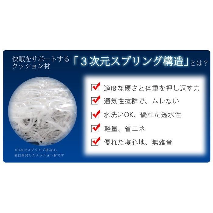 高反発マットレス セミダブル 120cm×190cm 4cm厚 ブラウン綿 高反発マットレス セミダブル 120cm×190cm 4cm厚 ブラウン綿