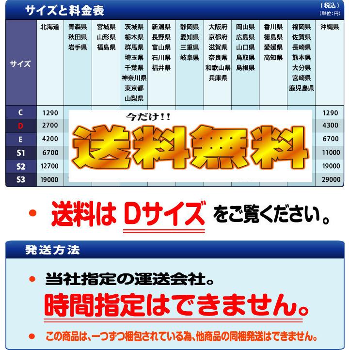 高反発マットレス セミダブル 120cm×190cm 4cm厚 ブラウン綿 高反発マットレス セミダブル 120cm×190cm 4cm厚 ブラウン綿