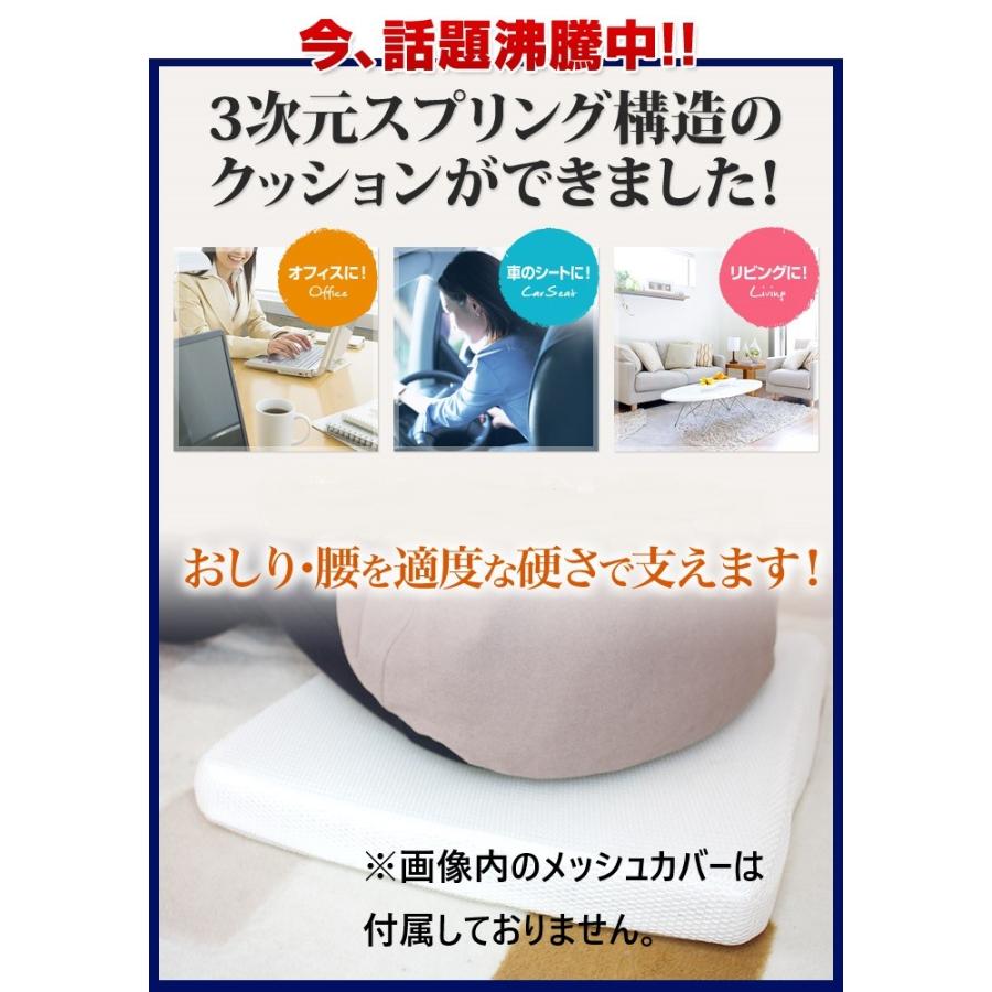 45cm角 PUレザ−カバー付 ポリエチレン樹脂 高反発クッション 厚み5cm