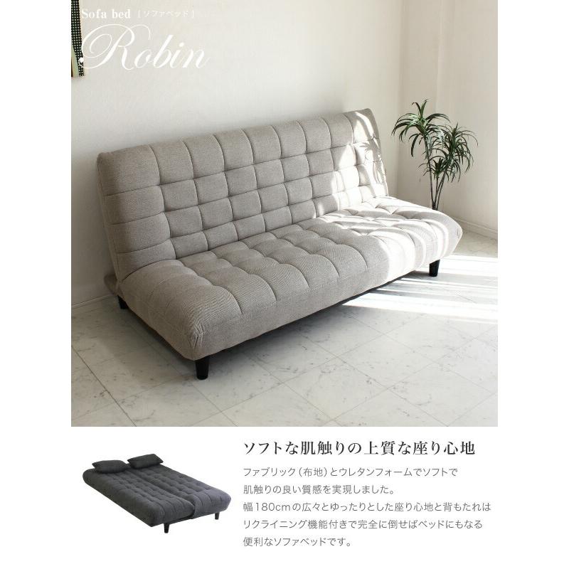 ソファベッド 安い ソファーベッド 三人掛け ファブリック 布 ソファベッド 安い ソファーベッド 三人掛け ファブリック 布