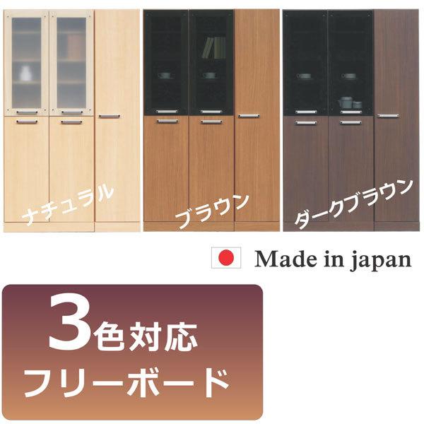 食器棚 キッチンボード111cm(開梱設置無料) SALE セール｜kaguzanmai01｜02