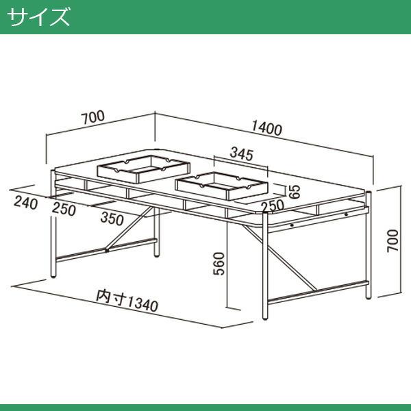 テーブル ダイニングテーブル ワーキング 幅140cm 【代引き不可】｜kaguzanmai01｜02