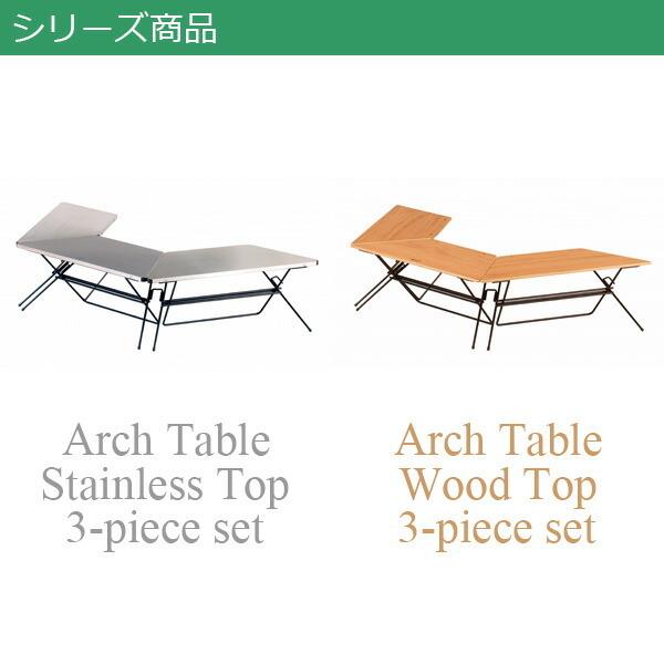アウトドアテーブル キャンプ テーブル 幅68cm 【代引き不可】｜kaguzanmai01｜02