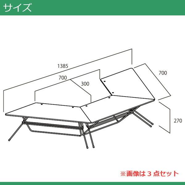 アウトドアテーブル キャンプ テーブル 幅68cm 【代引き不可】｜kaguzanmai01｜06