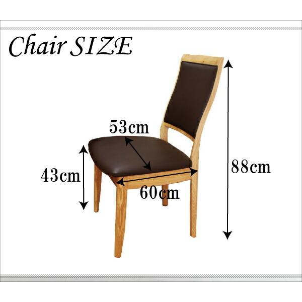 ダイニングテーブルセット 4人掛け ダイニングテーブル チェア 4脚 送料無料 5点セット 木製 食卓テーブル リビングダイニング