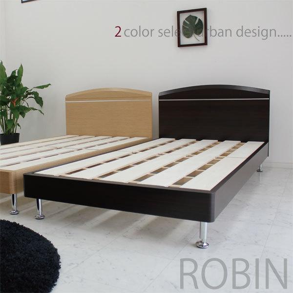 宅送 シングルベッド フレームのみ すのこベッド ニトリ Ikea 無印好きに人気 北欧 シンプル 人気特価激安 Zoetalentsolutions Com