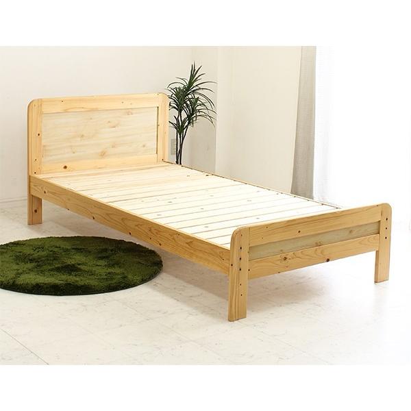 シングルベッド 天然木 すのこ シングル フレームのみ 木製 カントリー調｜kaguzanmai01｜02